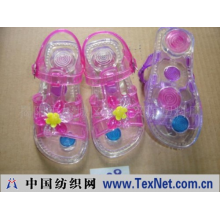 揭阳市榕城区仙桥兴源塑料厂 -小童水晶凉鞋